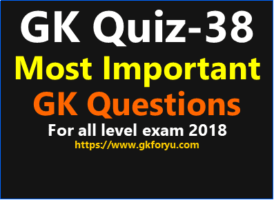 gk-questions-in-hindi