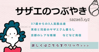 natsuさん natsuさん
