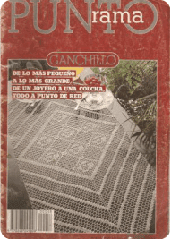 R10 Punto Rama Ganchillo - De lo mas pequeño a lo más grande R10 Punto Rama Ganchillo - De lo mas pequeño a lo más grande