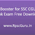 Computer Booster PDF for SSC CGL, CHSL and Bank Exam Free Download