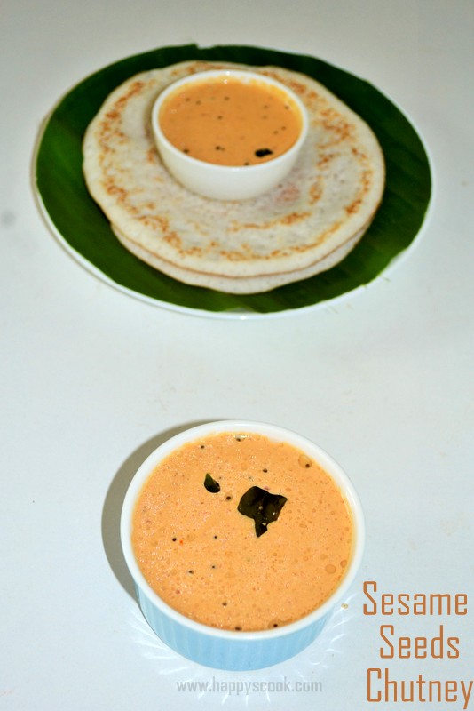 Ellu Chutney Recipe Sesame Seeds Chutney Ellu Thuvaiyal / Ellu