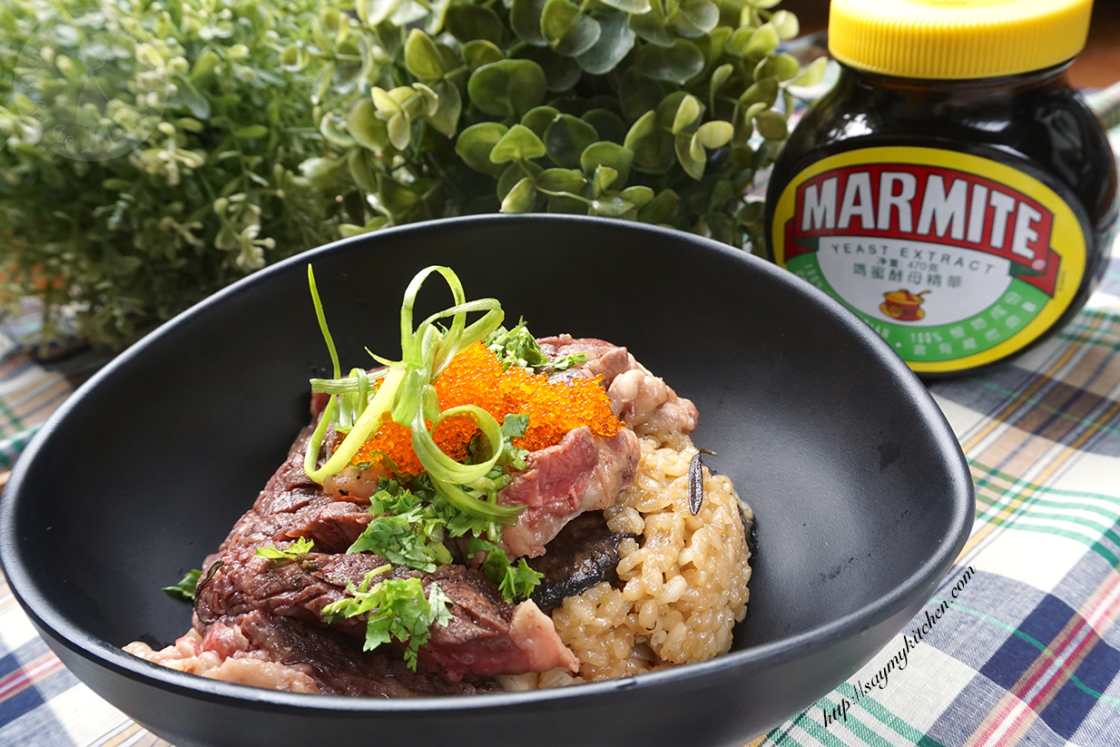 Say My Kitchen Marmite Gyudon (Beef Bowl) 妈蜜牛丼飯