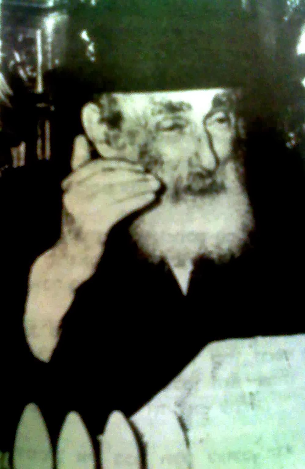 הרב  יחזקאל לוינשטיין
