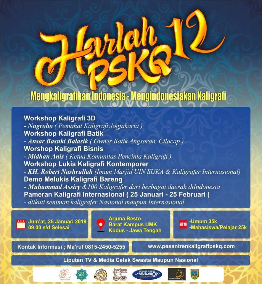 Download Gratis Gambar Harlah Pskq Modern Ke 12 Pesantren Seni Rupa Dan Kaligrafi Al Terupdate oleh Cikimm.com