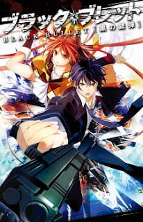 Black Bullet Black Bullet