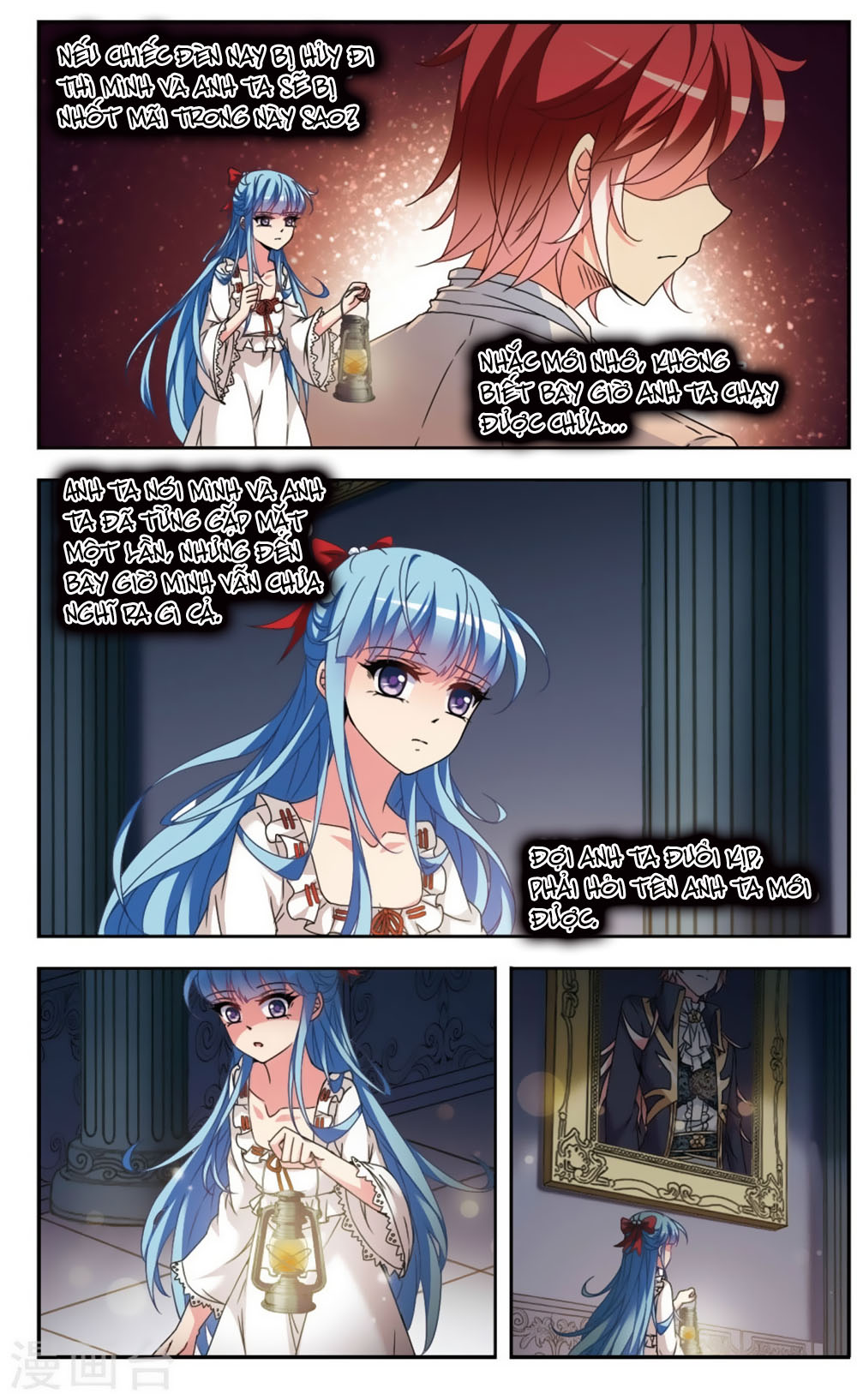 Thoát Khỏi Mộng Cảnh - Chương 3 - Trang 17