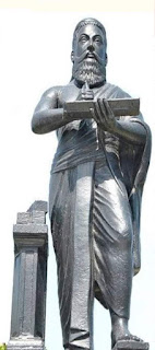 படம்