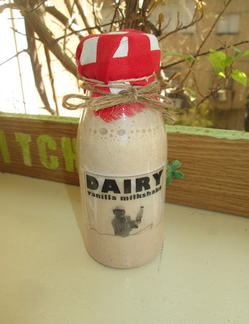 IMG 0052 - משלוח מנות וינטג'