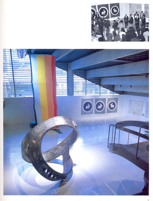 II Salón Pirelli de Jóvenes Artisras 1995