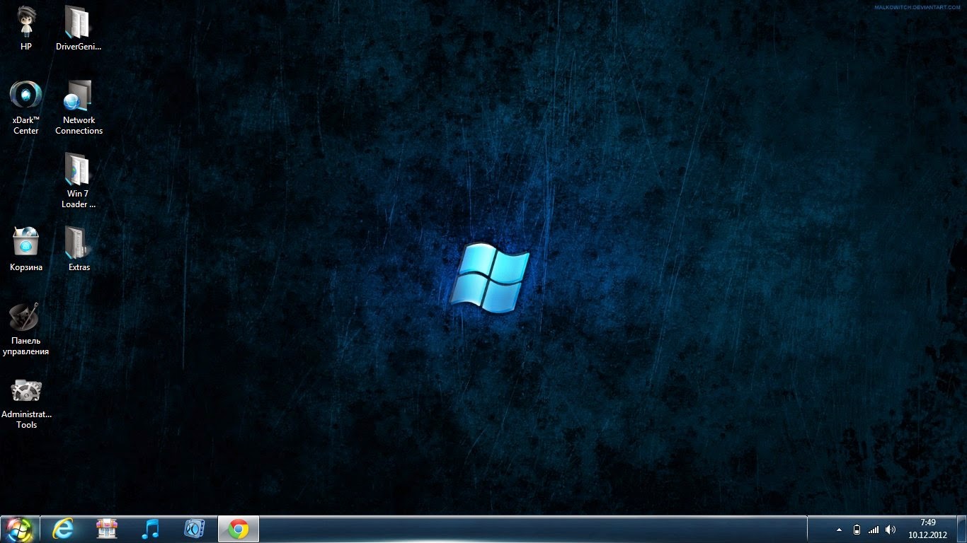 windows 7 xdark deluxe 5.2 windows 7 xdark deluxe 5.2