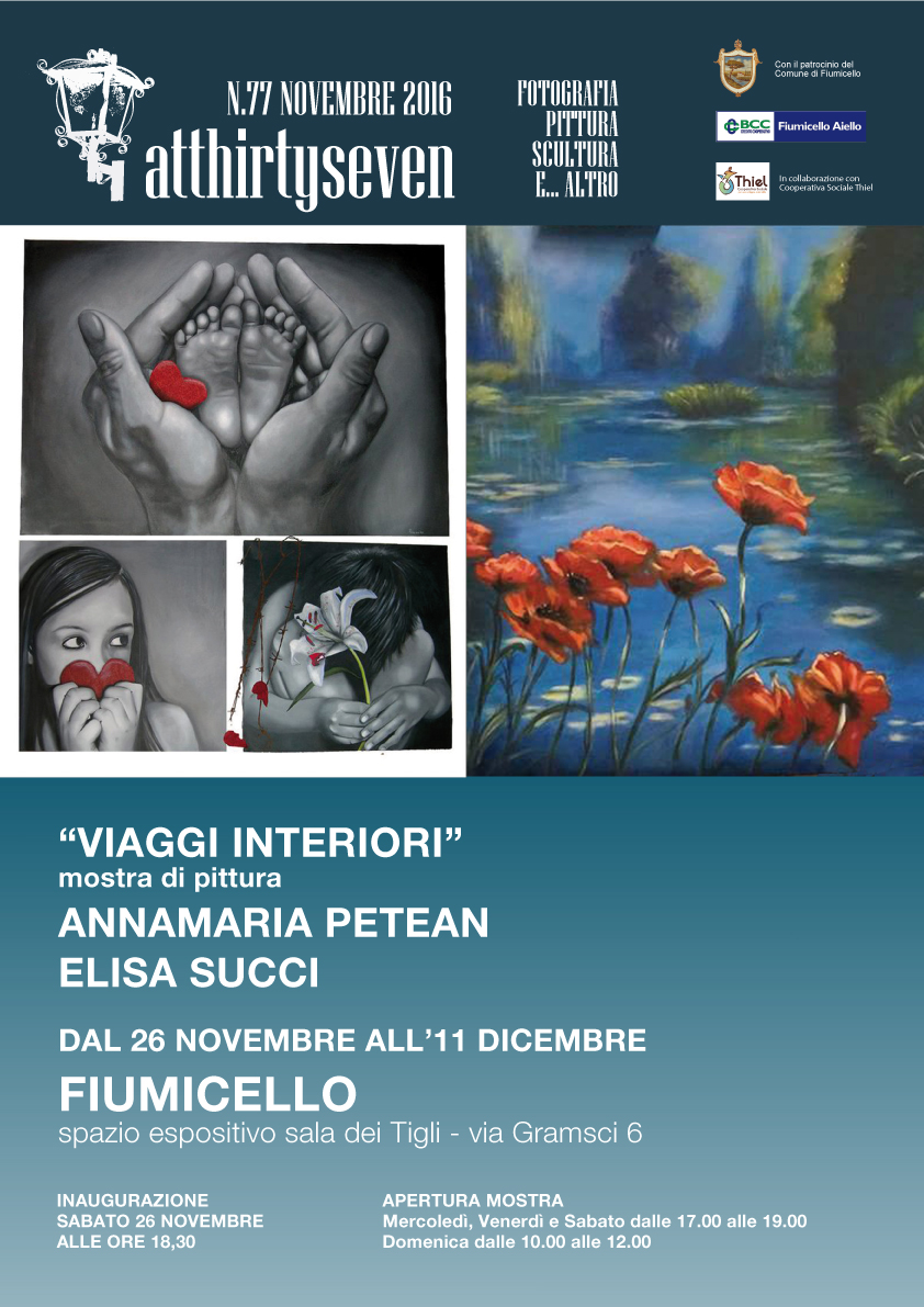 Annamaria Petean, Elisa Succi