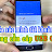 Xóa Xác Minh Tài Khoản Google Samsung Galaxy Grand Prime SM-G531H 
