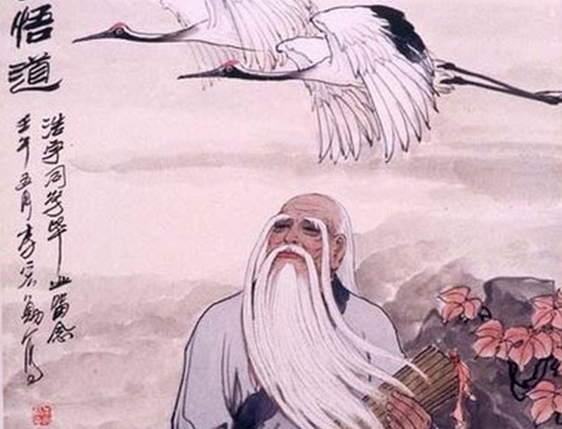 Salvo el crepúsculo: Fragmento del Tao Te King - Lao Tsé - China