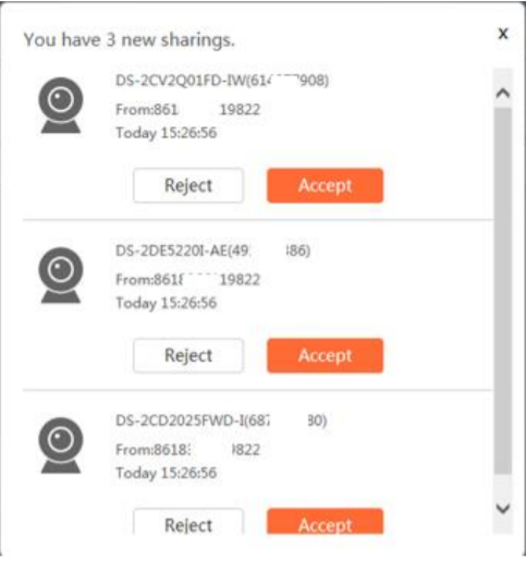 How to share my Hikvision cameras via Hik-Connect Share function