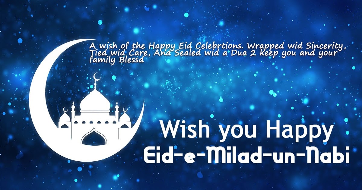 Best 50+ Eid-e-Milad-un-Nabi Wishes Collection  Love 