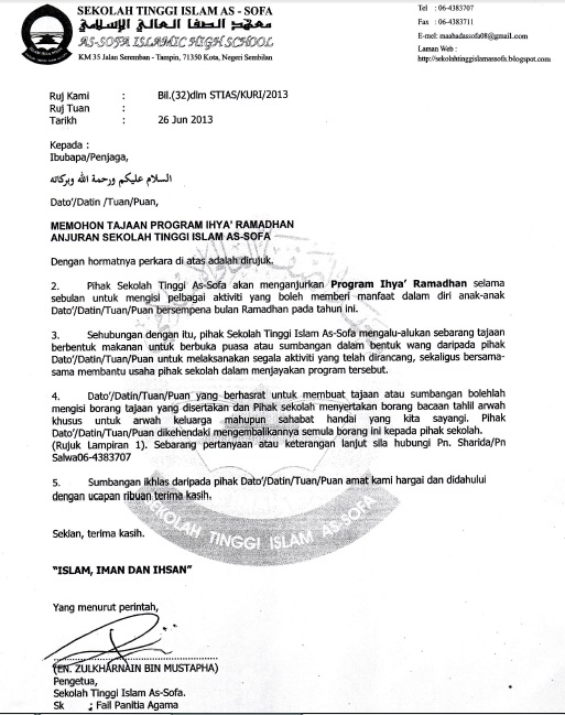 Video Ceramah Hari Raya Idul Adha Rasmi X