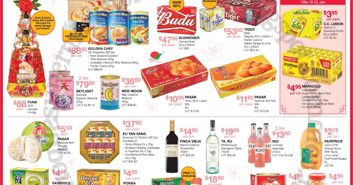 Wedding gift set: 俩心相悦 love joy gift set NTUC FairPrice Lunar New Year Promotion 25 - 31 January 2018