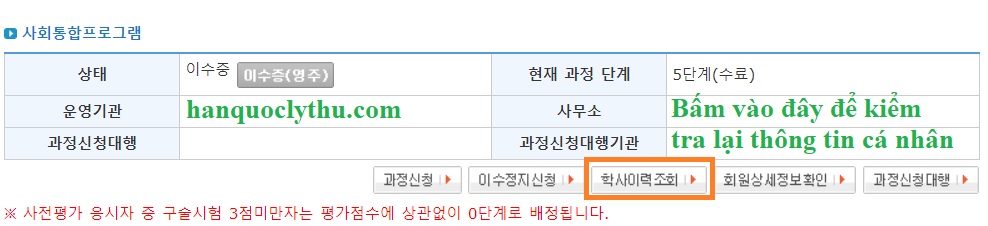 thay%2B%25C4%2591%25E1%25BB%2595i%2B%25C4%2591%25E1%25BB%258Ba%2Bch%25E1%25BB%2589%2Bsocinet%2B2