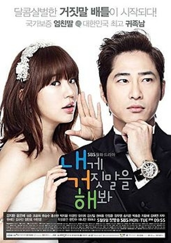 seriale coreene online subtitrate blogul lui aniola seriale coreene online subtitrate blogul lui aniola