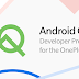 OnePlus releases the Android Q Beta and kernel source code for OnePlus 7 and OnePlus 7 Pro