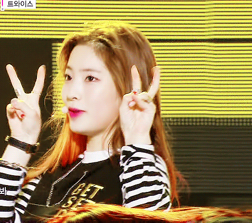 트와이스에서 제2의 소희 | 인스티즈