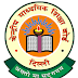CBSE  NET 2016