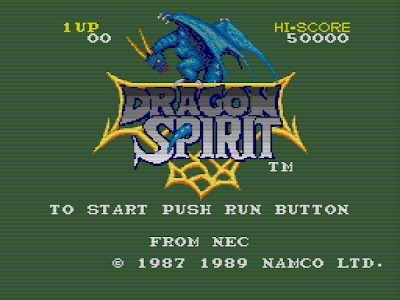 Dragon Spirit title screen for the TurboGrafx-16