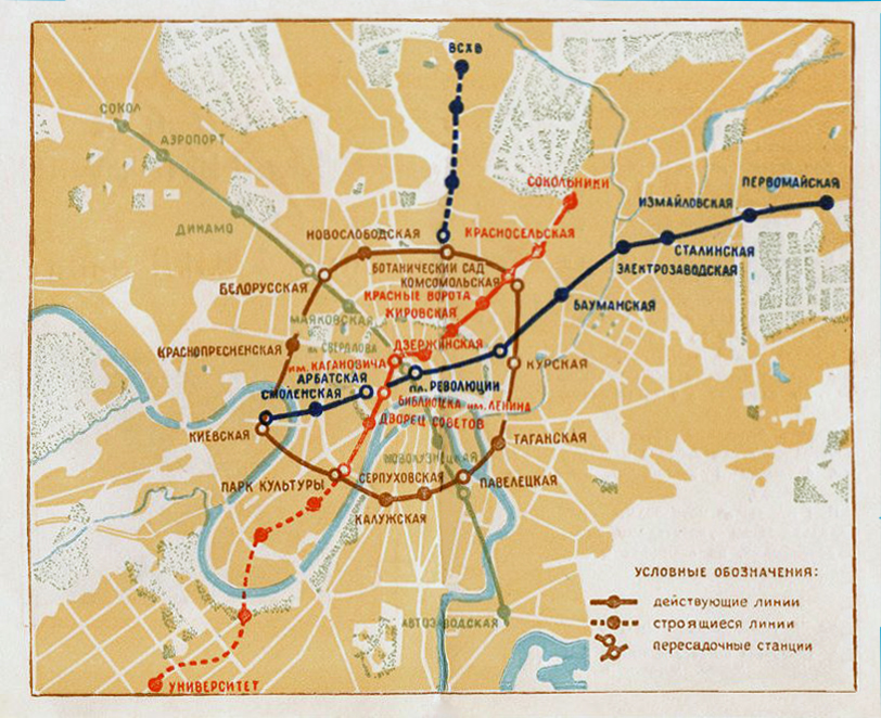 Карта москвы 1960 х