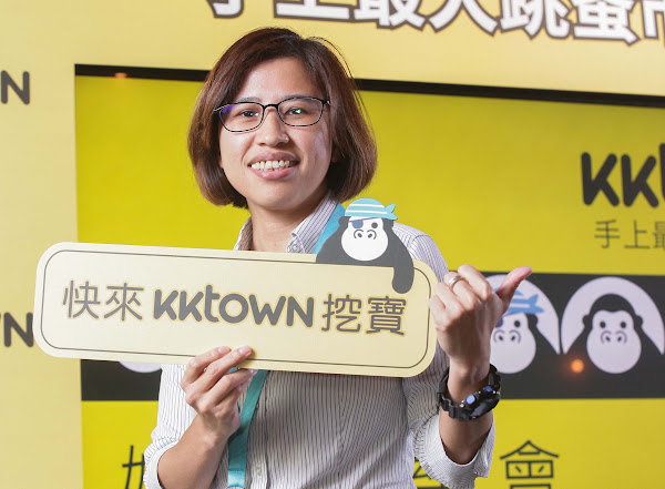 KKTOWN, KKBOX
