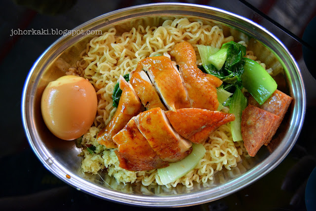 Sin Kee Famous Chicken Rice @ Ubi DMQ Eating House (formerly Uncle ...