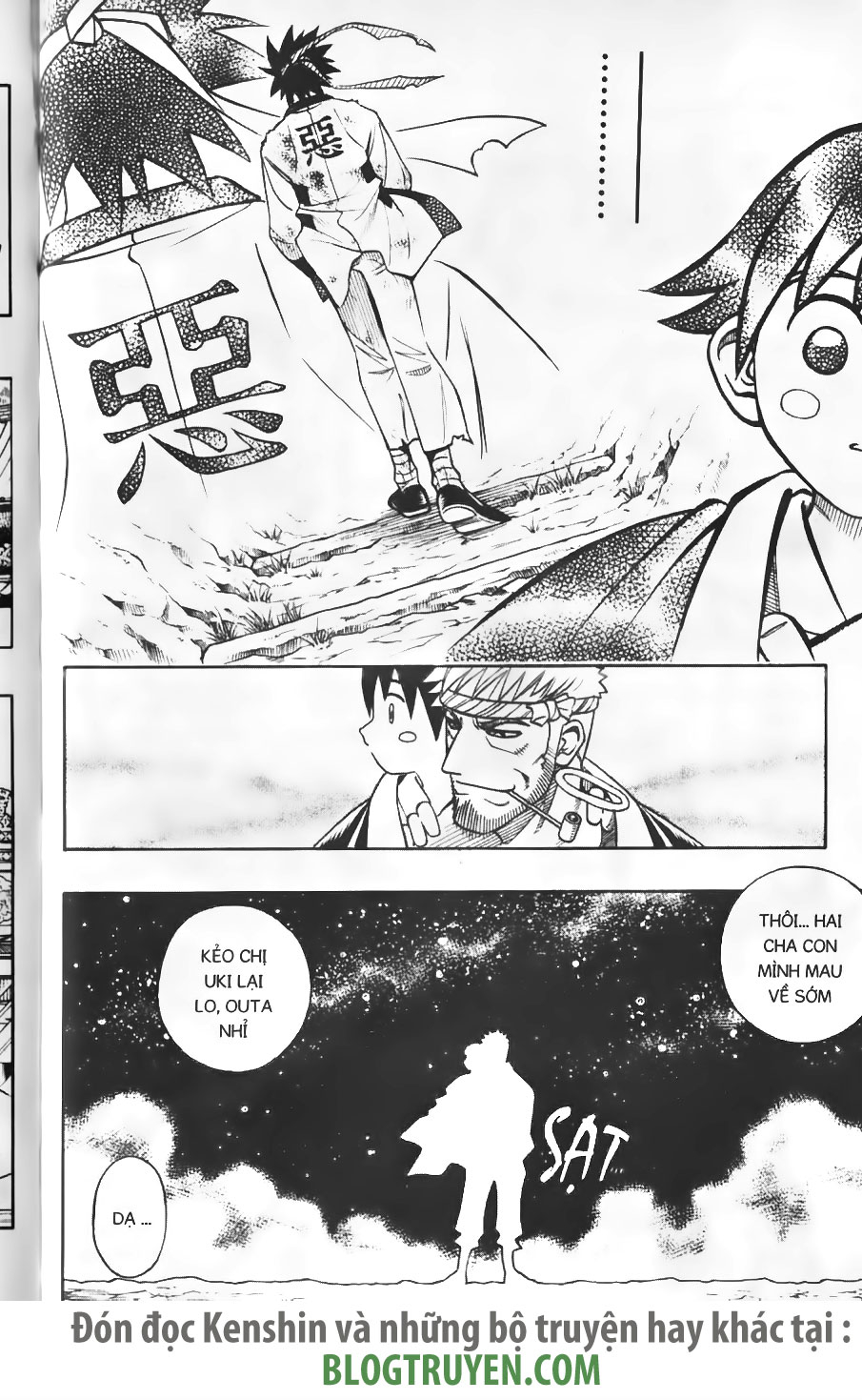 Rurouni Kenshin chap 234 trang 12