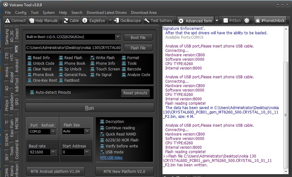 Revit отображение арматуры в разрезе. Elasticsearch архитектура. Concealed intent. Load available. Elasticsearch схема.