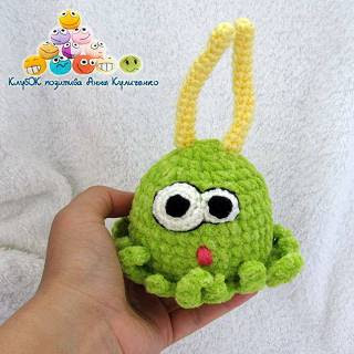 PATRON EXTRATERRESTRE AMIGURUMI 27725