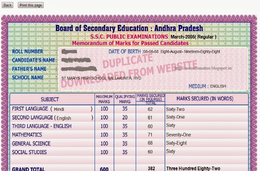 Vidyalai..!!!: How to download 10th class mark list through online..!!