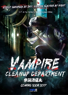 Nonton Vampire Cleanup Department (2017) Nonton Vampire Cleanup Department (2017)