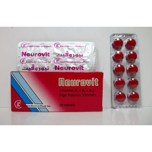 نيوروفيت Neurovit لعلاج التهاب الأعصاب مجموعة فيتامين ب مركب لمنع تساقط الشعر نشرة الدواء والسعر