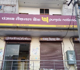 Punjab National Bank IFSC Code Neem ka Thana Sikar Rajasthan Punjab National Bank IFSC Code Neem ka Thana Sikar Rajasthan