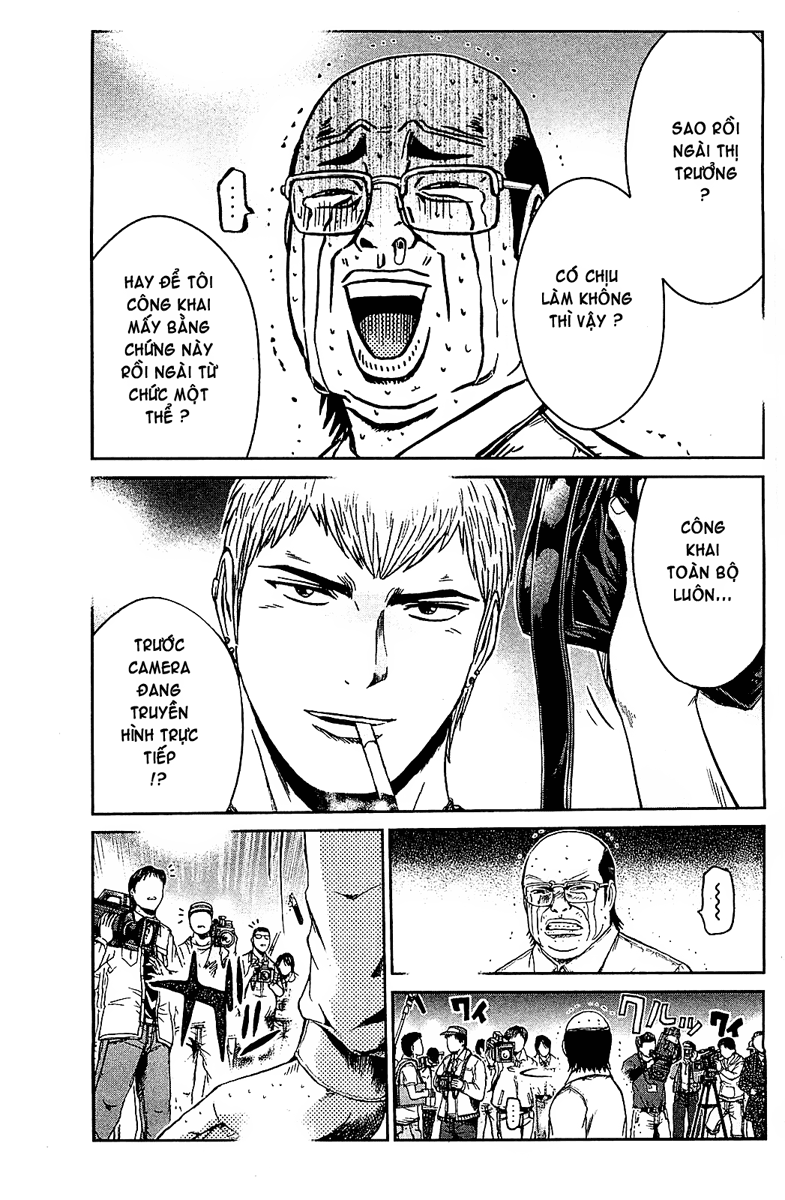 GTO - Shonan 14 Days chap 70