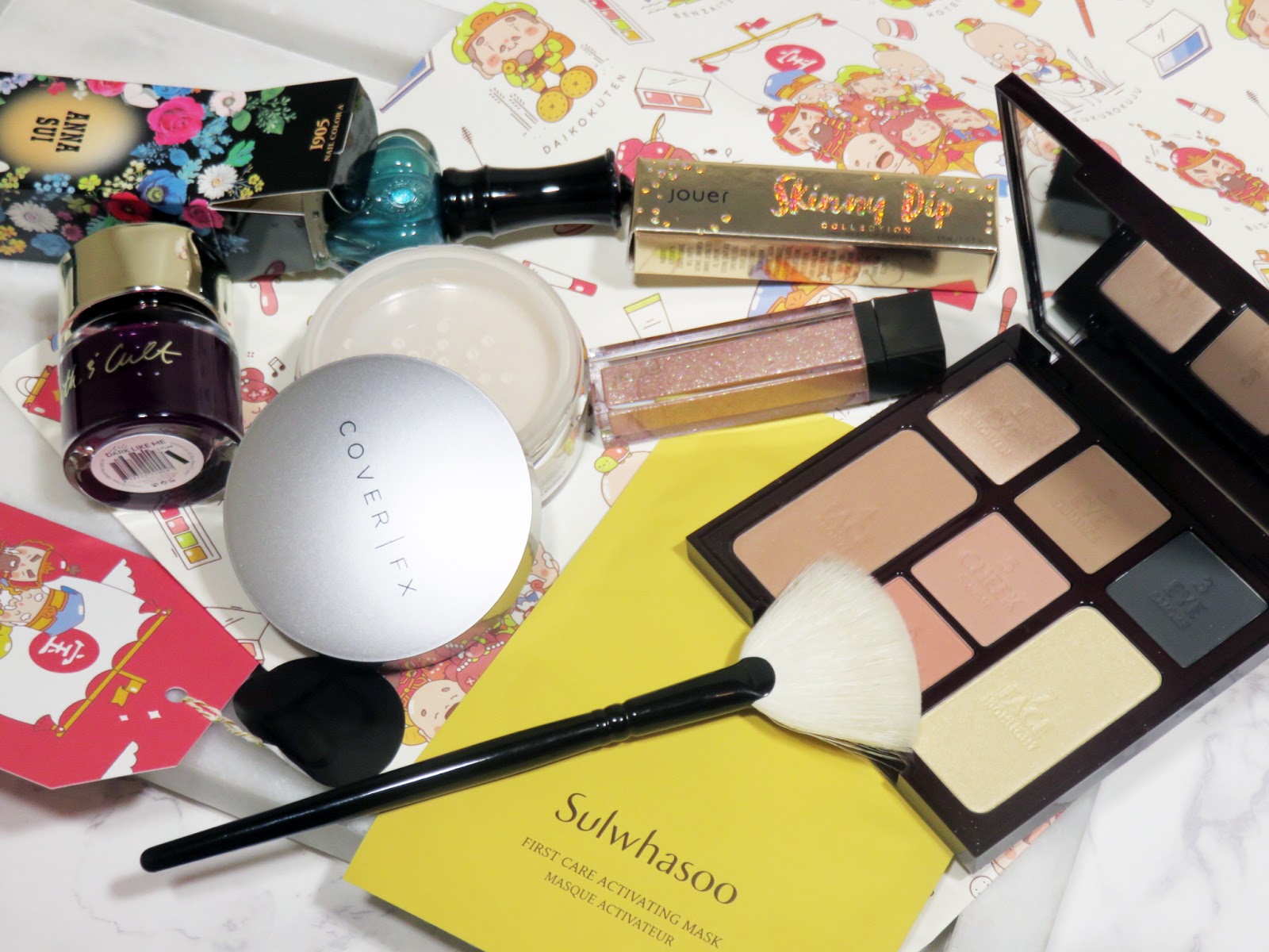  Review Beautylish Lucky Bag 2018 PRETTY IS MY PROFESSION