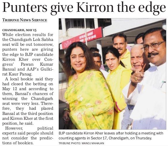 BJP candidate Kirron Kher & Satya Pal Jain leave after holding a meeting with counting agents in Sector 17, Chandigarh, on Thursday.