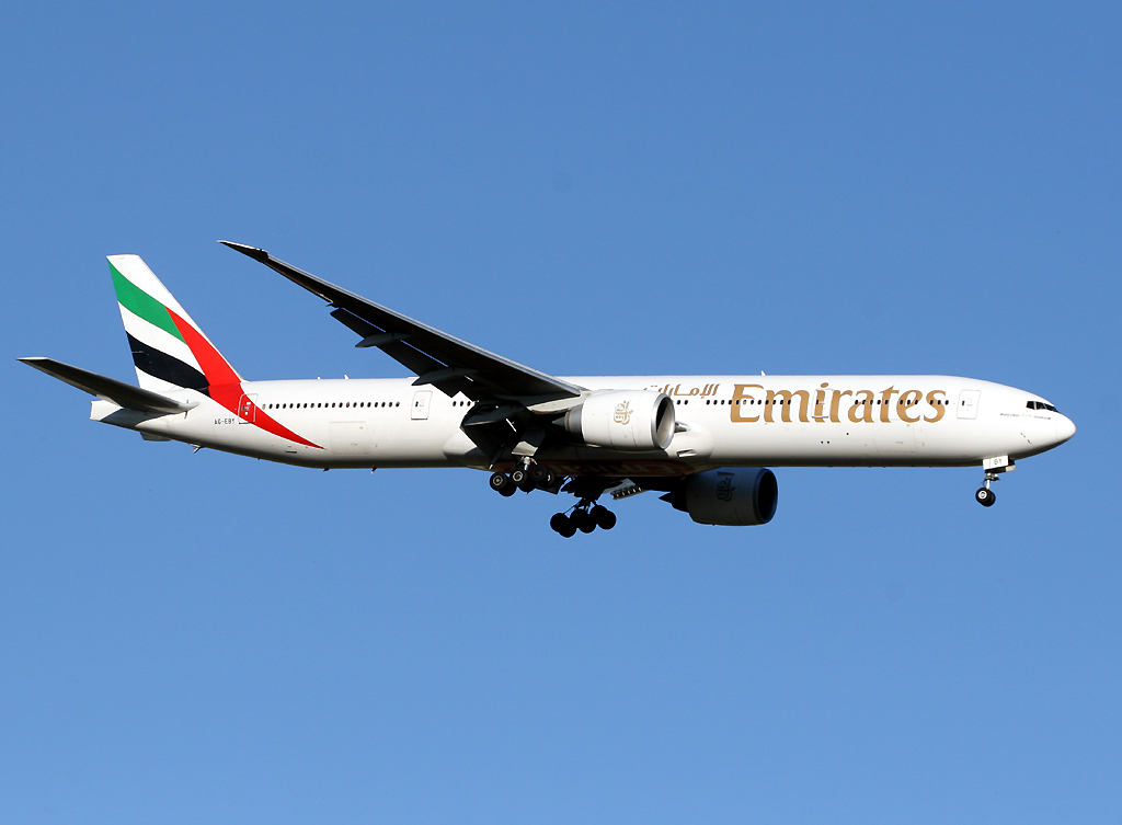 flights arriving today flights arriving today