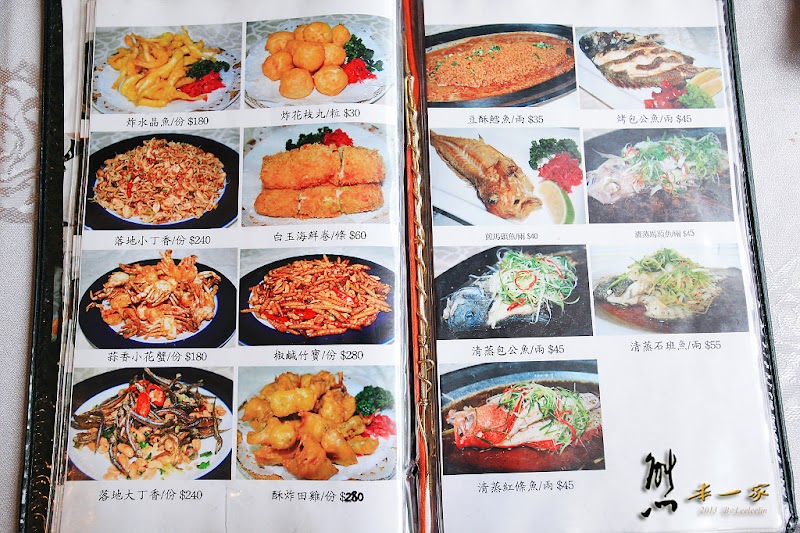 土城捷運永寧站美食|青青餐廳