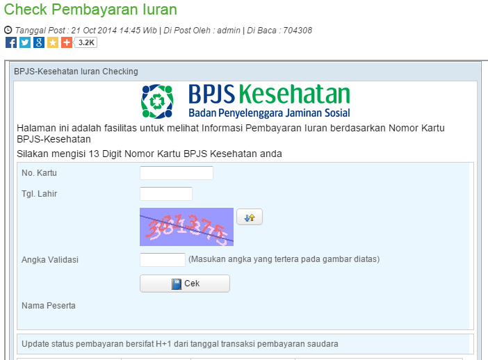 Tidak Perlu Antri