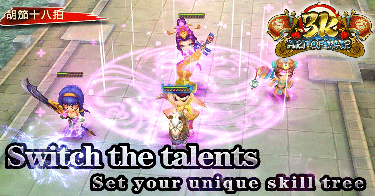 Art Of War 2 Online Apk Download Art Of War 2 Online Apk Download