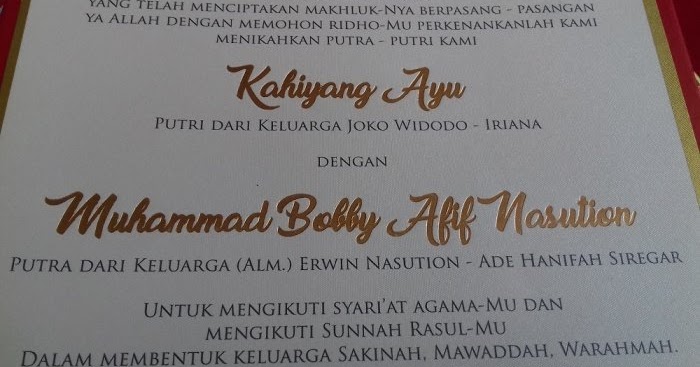 Belajar Dari Undangan Nikahan Mbak Kahiyang Dan Mas Bobby Tanpa Penulisan Gelar Akademik Dan Religius Di Dalamnya Ajp Creations