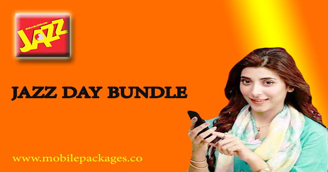 jazz day bundle jazz call package