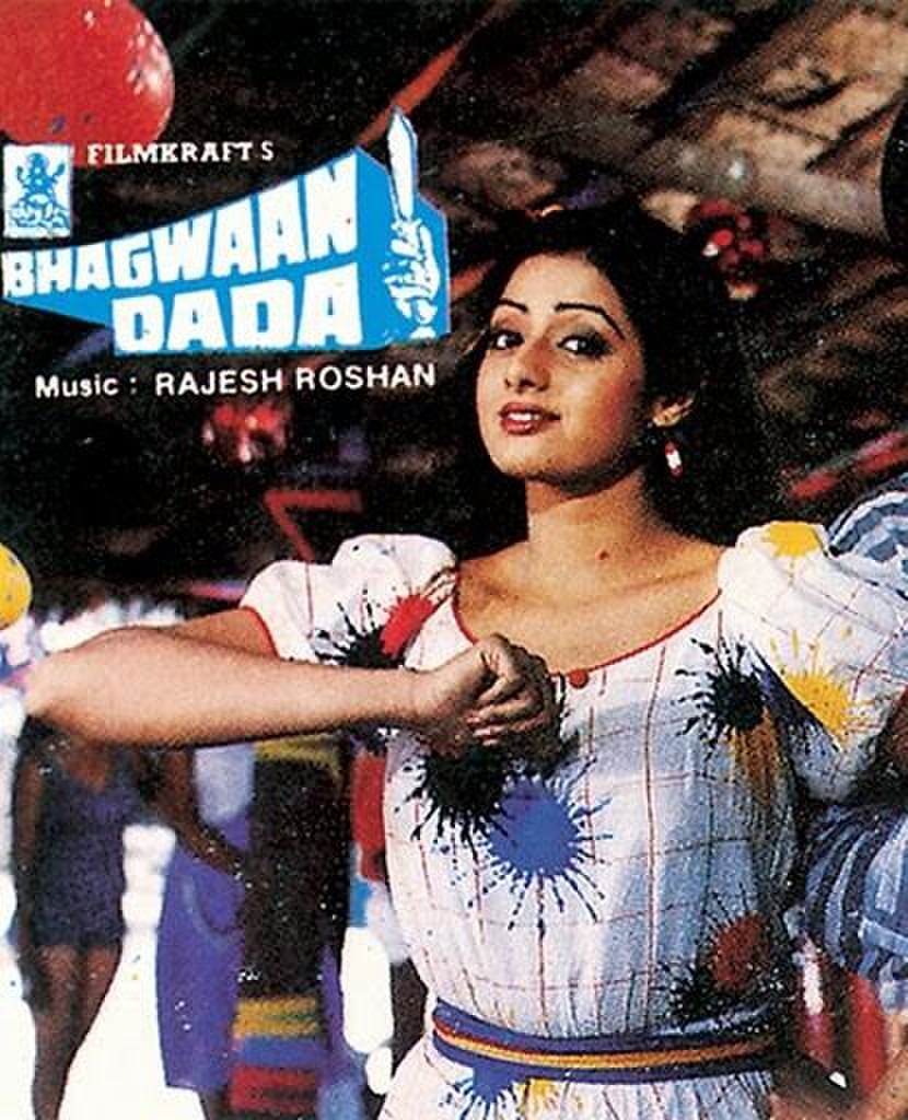 Sridevi Sridevi with Hrithik Roshan, Tina Munim (Ambani!), Rakesh