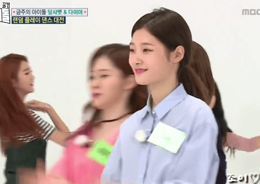 오늘자 주아돌 미모 어마어마한 정채연컷.gif(데이터주의) | 인스티즈