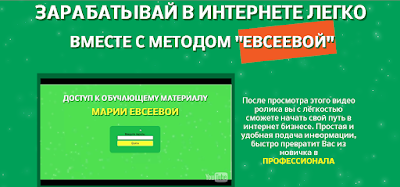 проверенные курсы для заработка в интернете без вложений автоматический молоток проверенные курсы для заработка в интернете без вложений автоматический молоток