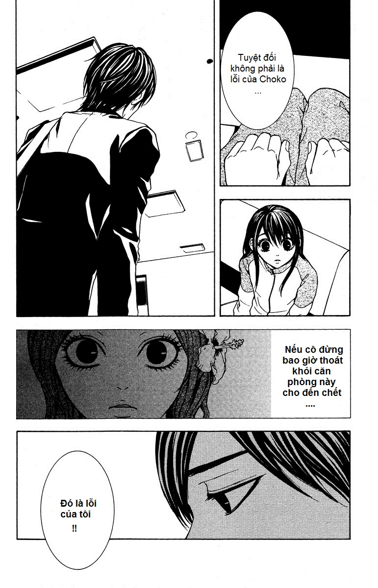 Mayonaka no Ariadone Chap 8 - Next Chap 9